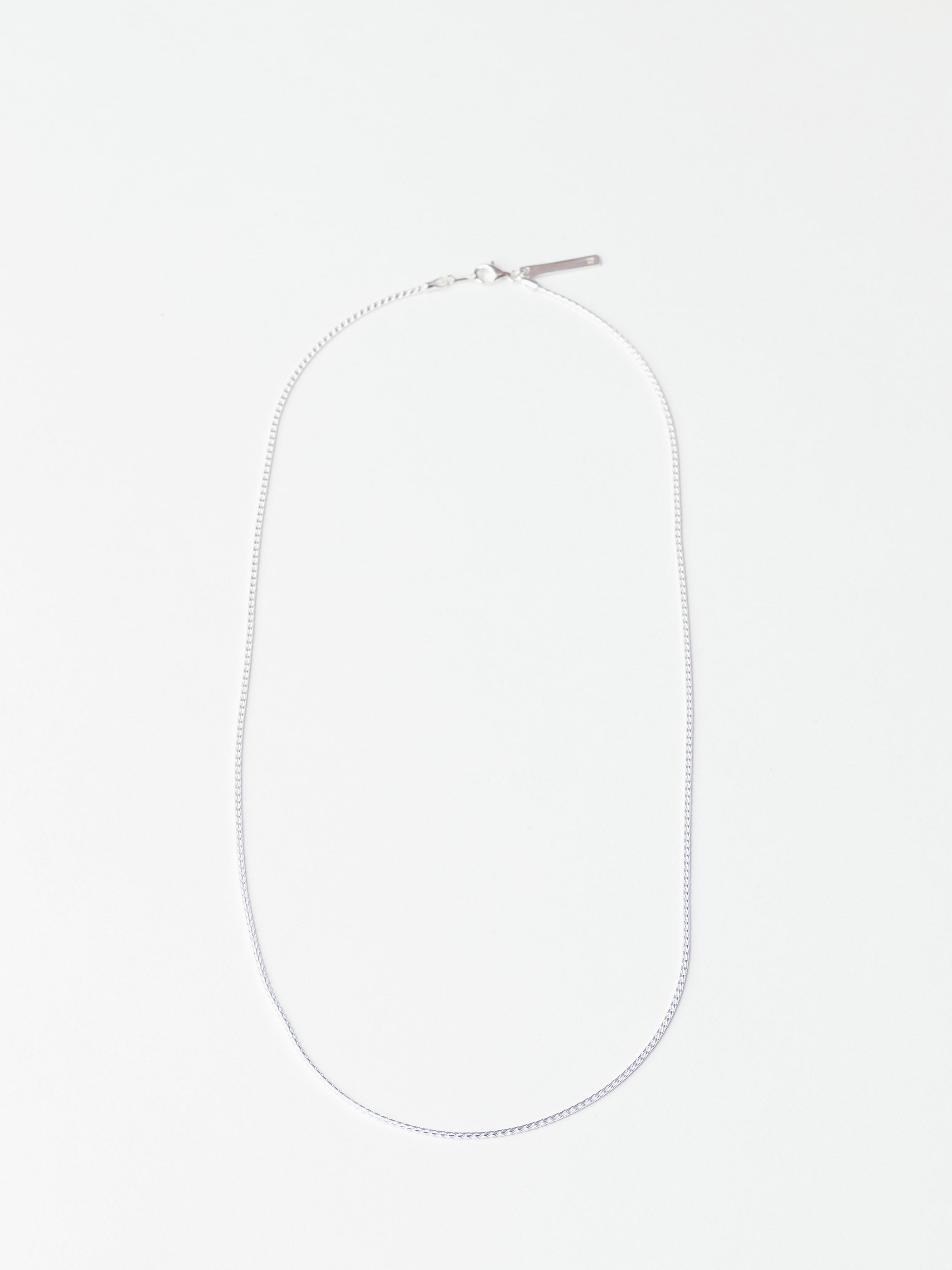 Twisted Chain Necklace