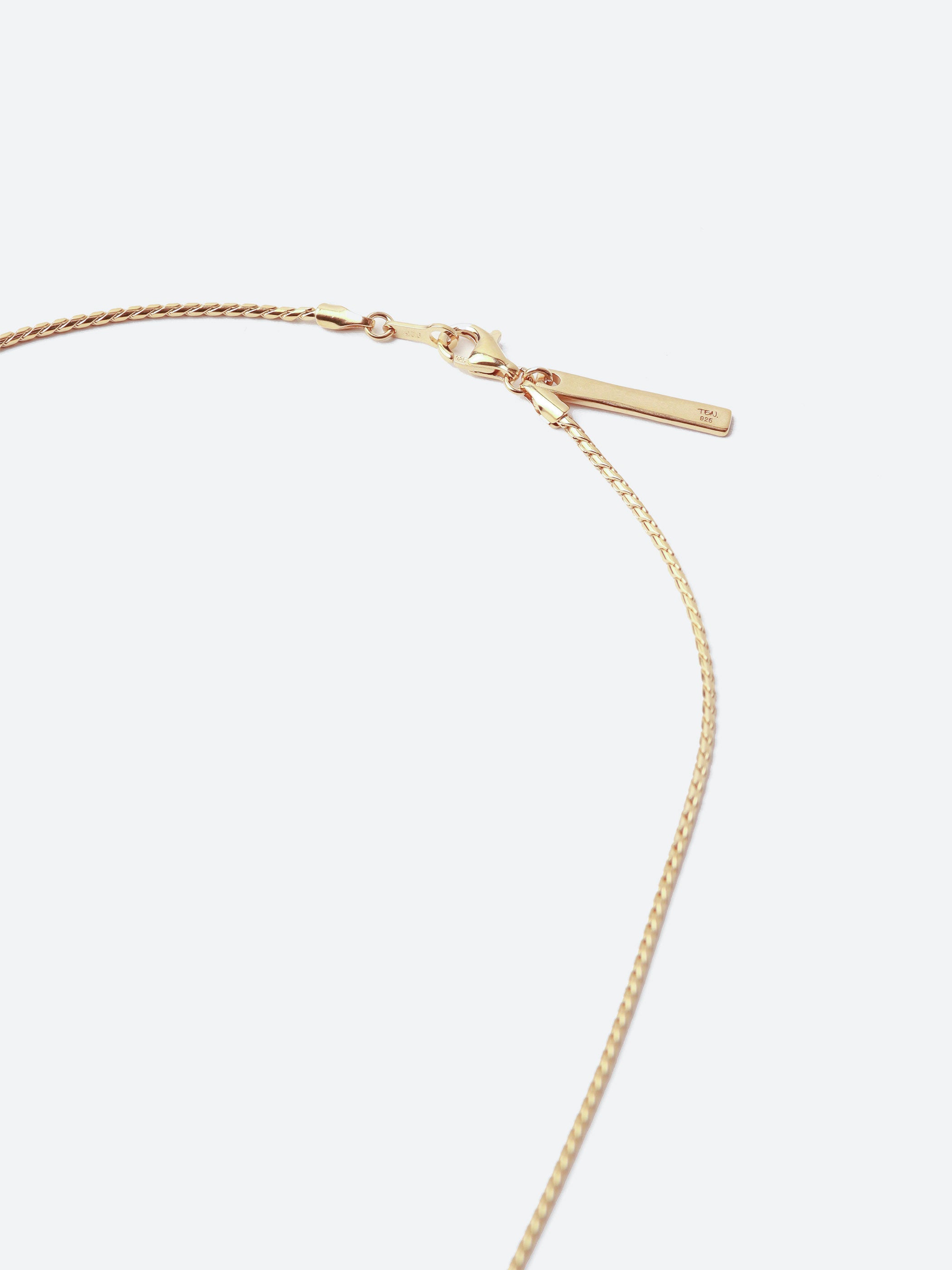 Twisted Chain Necklace