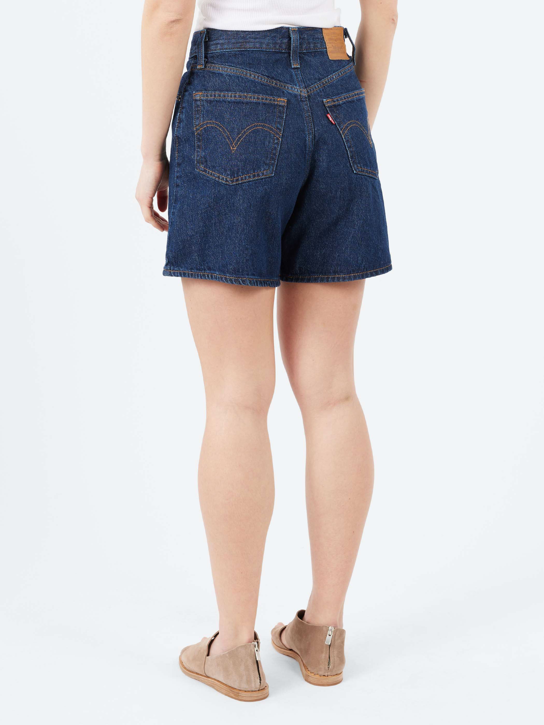 High Rise Baggy Short