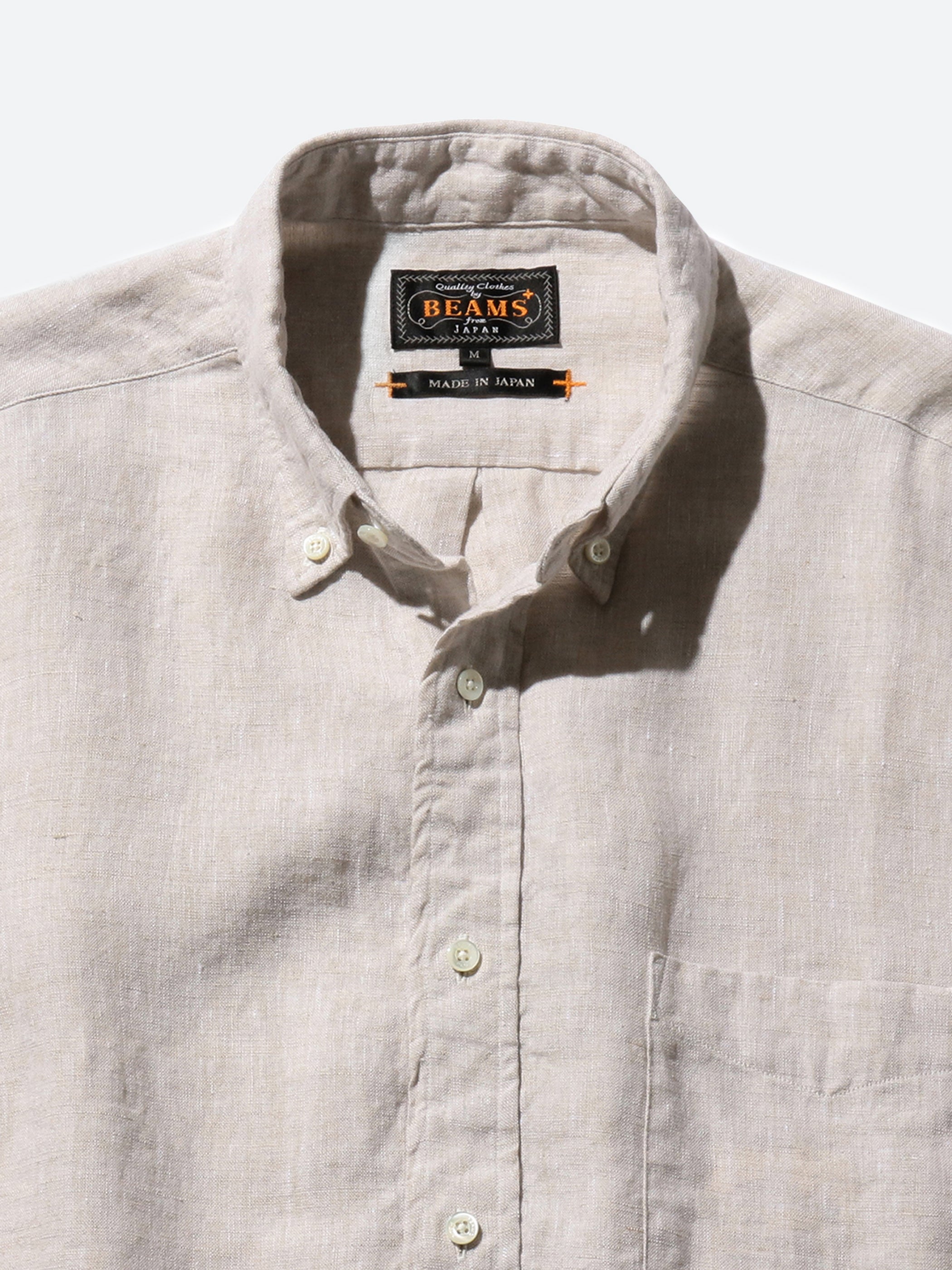 Button Down Chambray Shirt