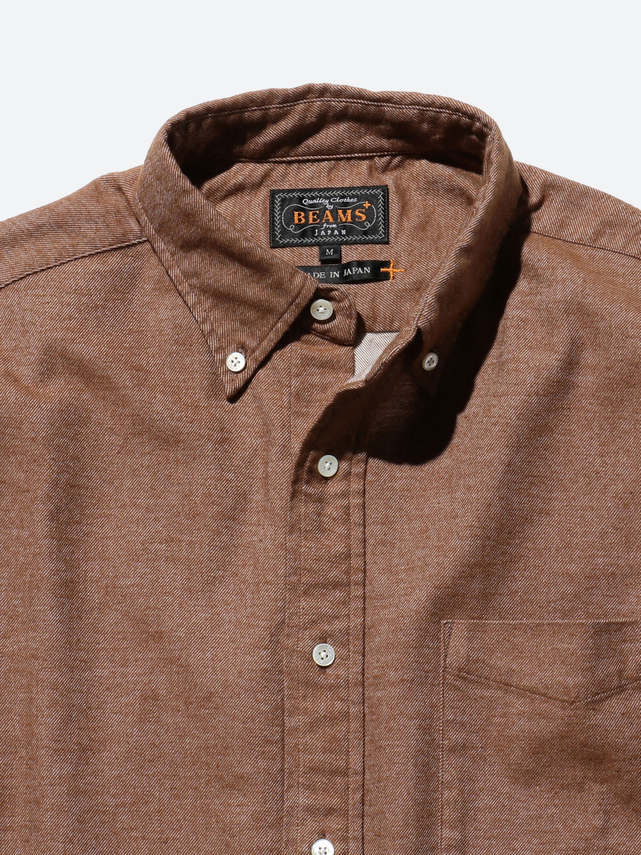 Flannel Solid Button Down Shirt
