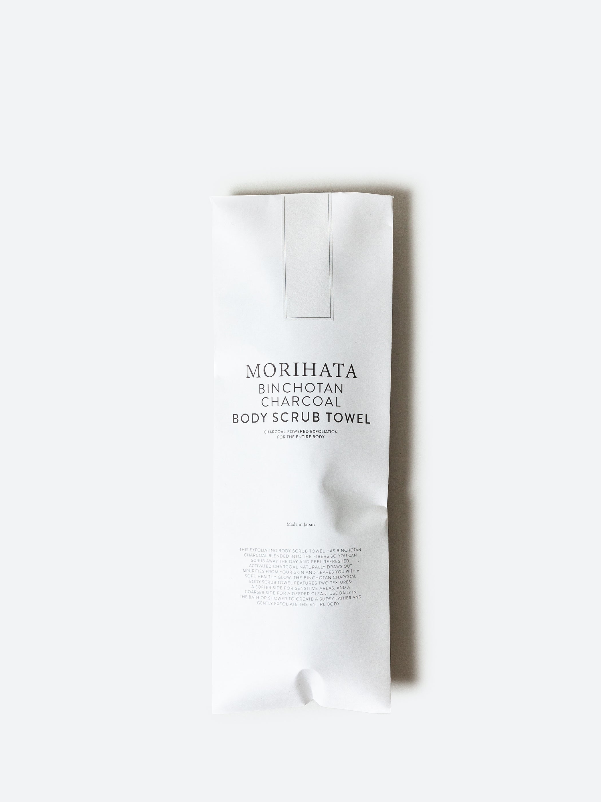 Binchotan Charcoal Body Scrub Towel