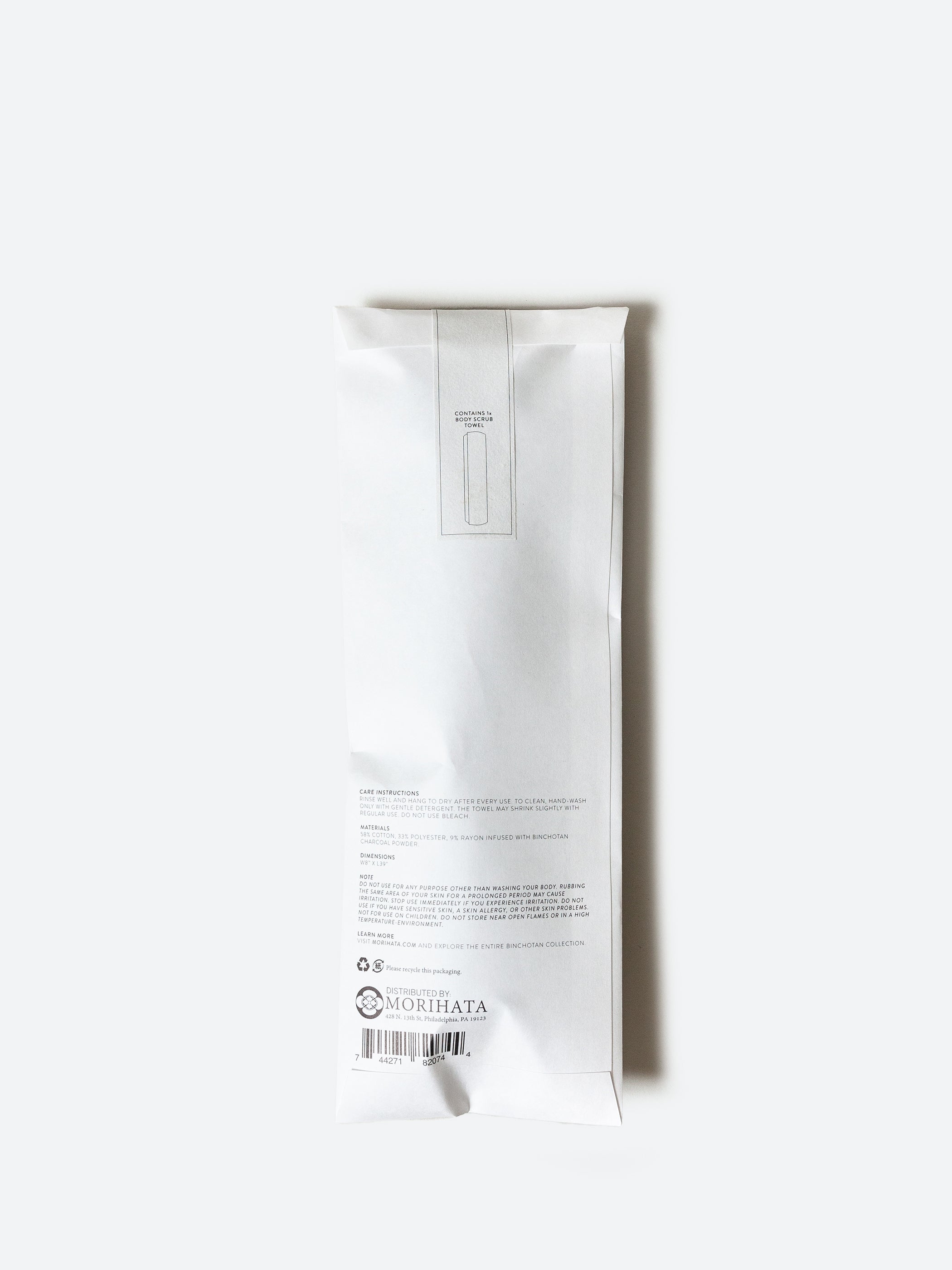 Binchotan Charcoal Body Scrub Towel